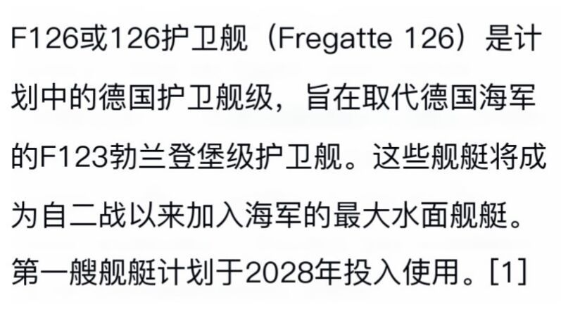 动态图片 8
