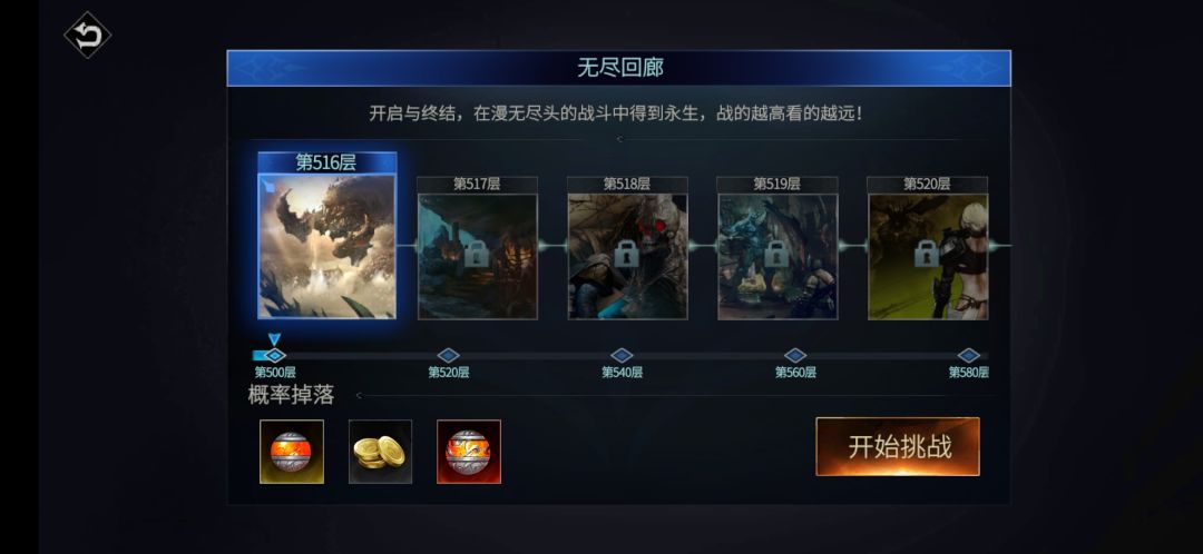 动态图片 6