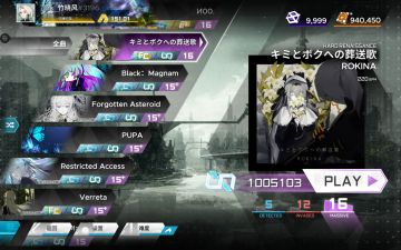 [范式：起源]零氪人のRating151.00+达成！