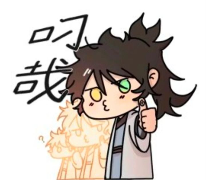 14天没上线,绘卷连出两个逸品截图
