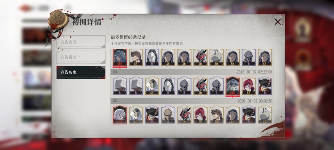 是正常爆率吗 2