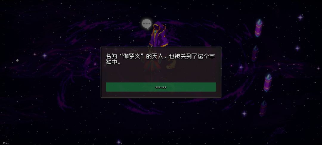 媳妇给关这来了啊 1