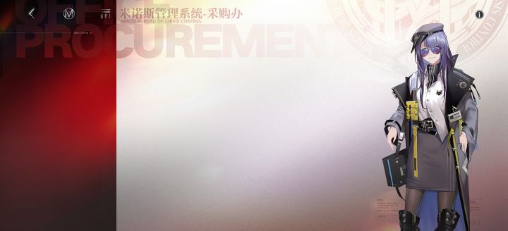 这下真是专门来看你的了🤣👉🏻截图