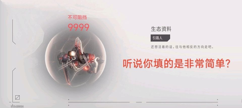 让你们填肥肠简单 1