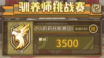 大人，时代真的没变，你老婆又行了