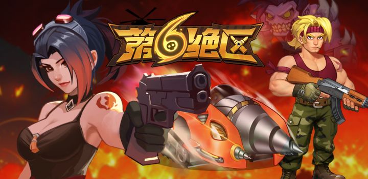 不止是萌宠，更是你的秘密武器！截图