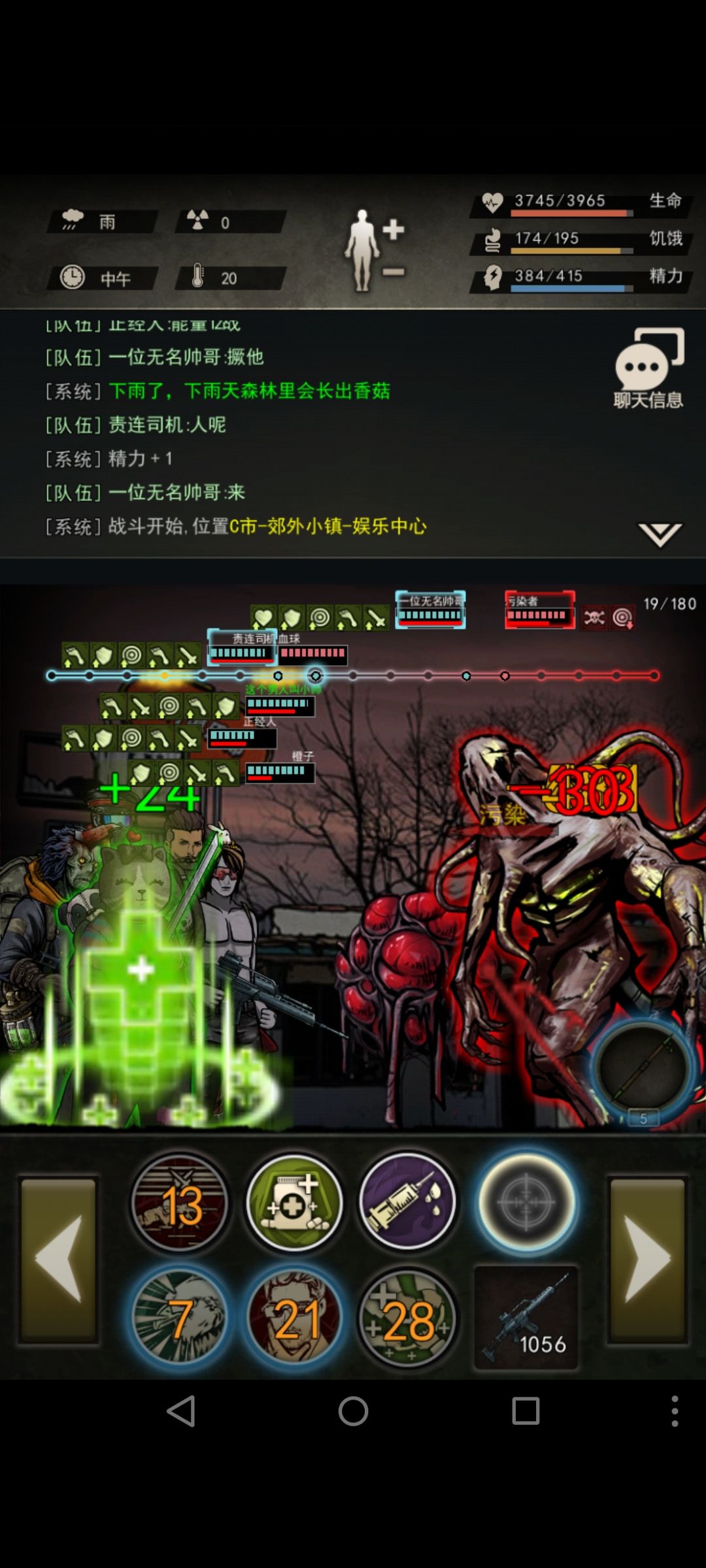 萌新求助，为什么啊？截图