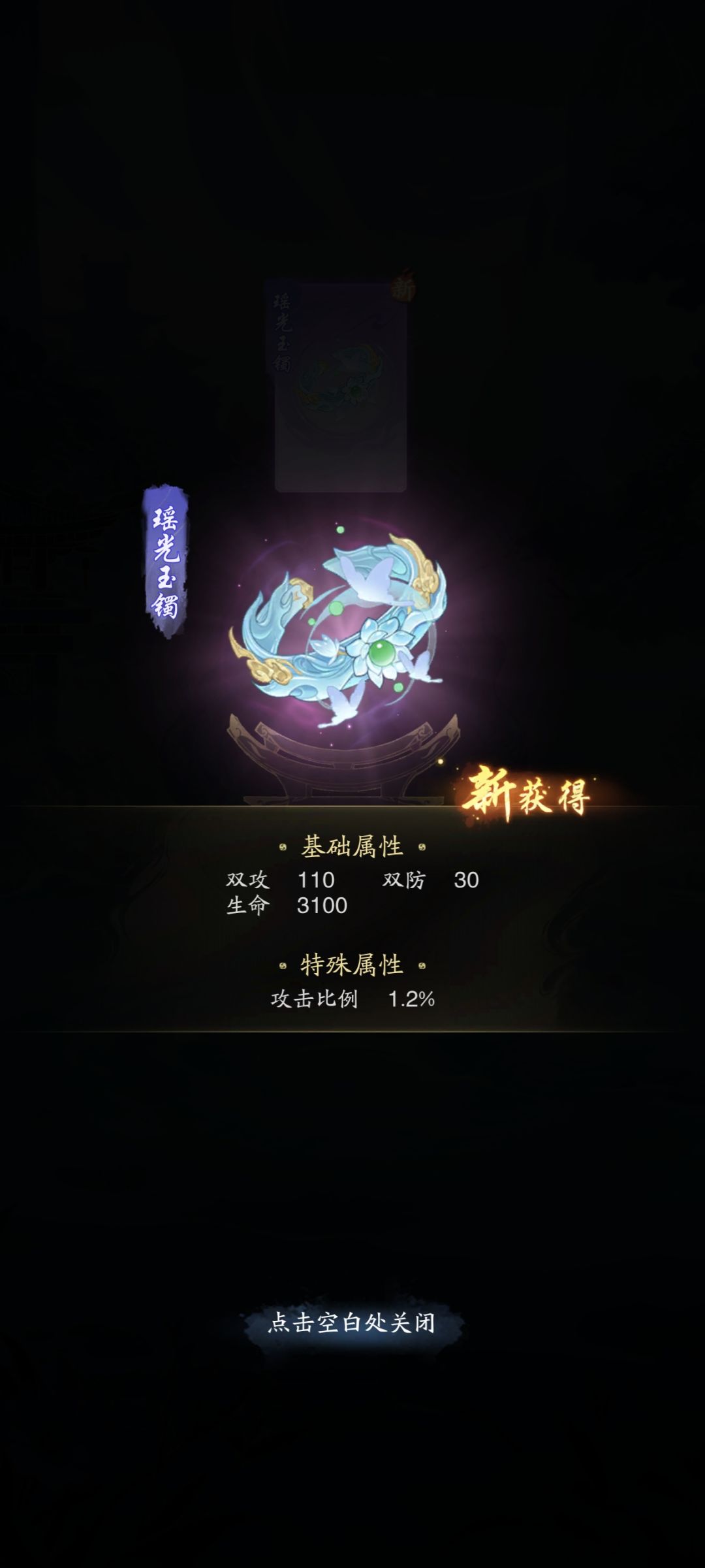 感觉福利还不错 2