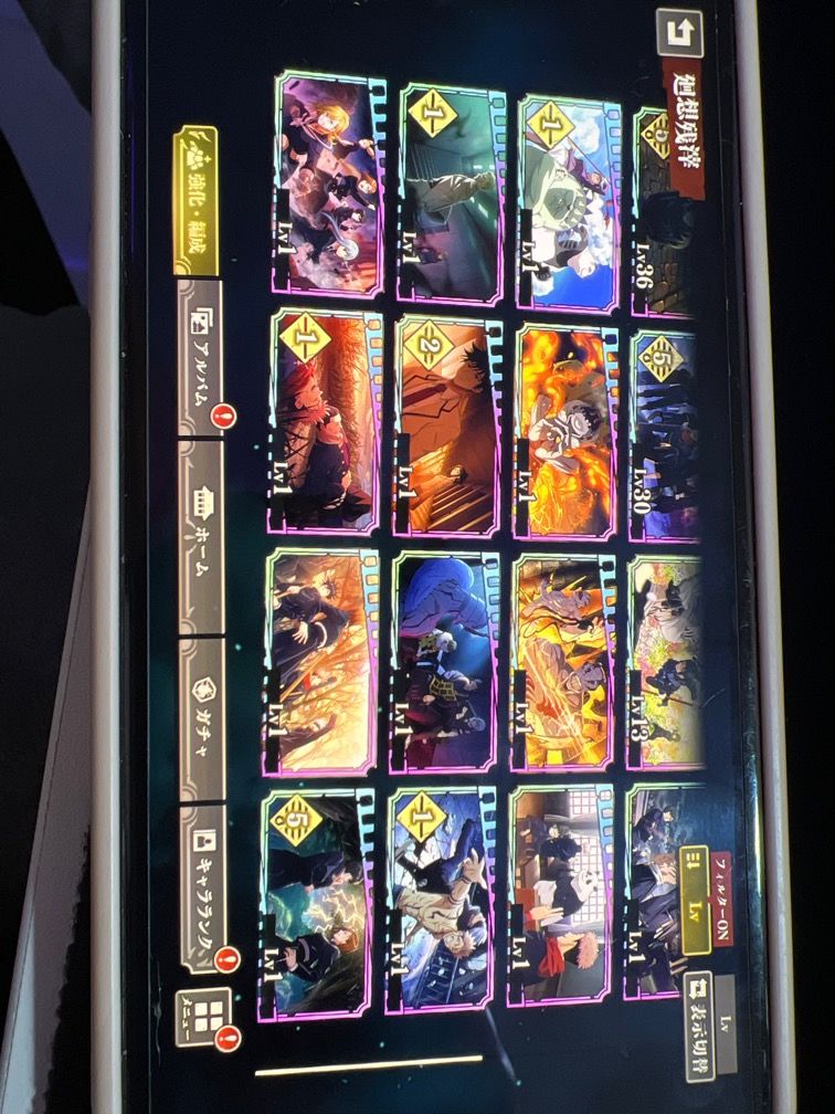 不是限定那就纯白嫖 3