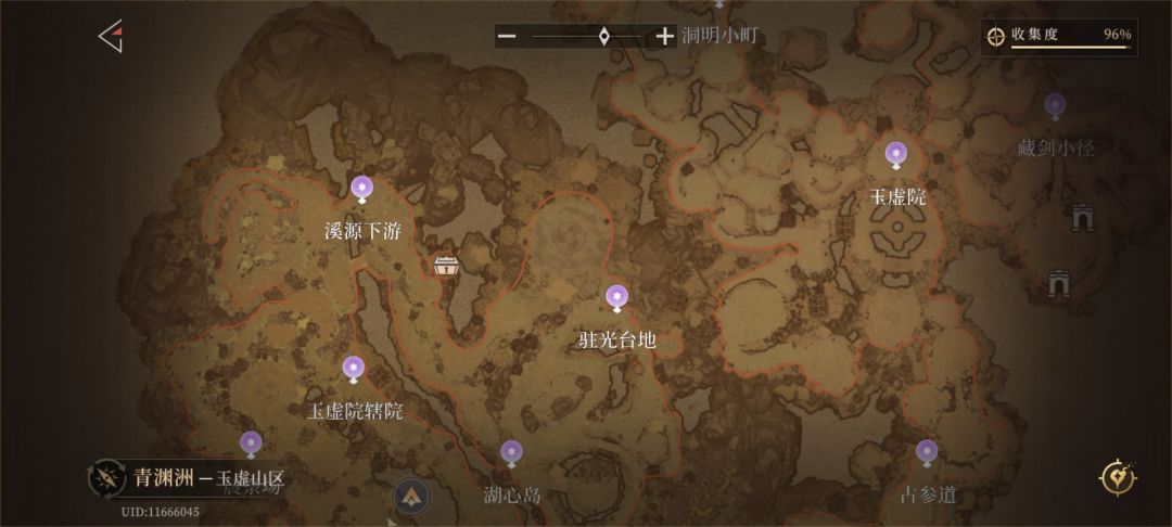 大佬们,有没有支个招 1