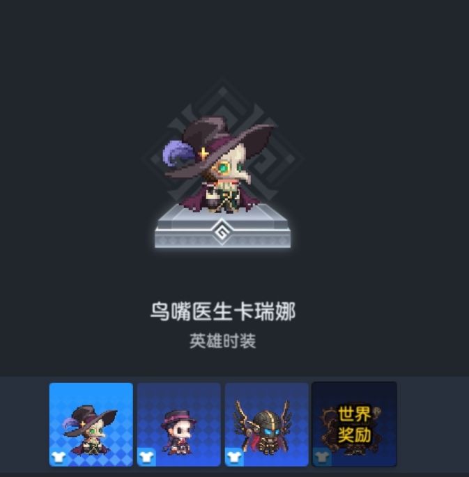 买家秀和卖家秀 1