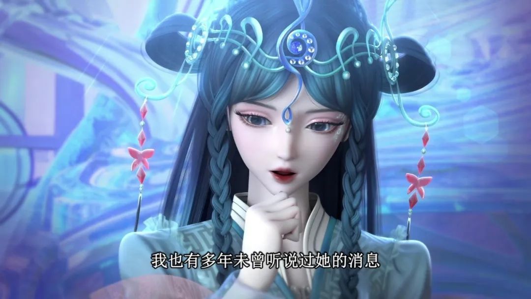 《叶罗丽月灵石》番外明日更新 3