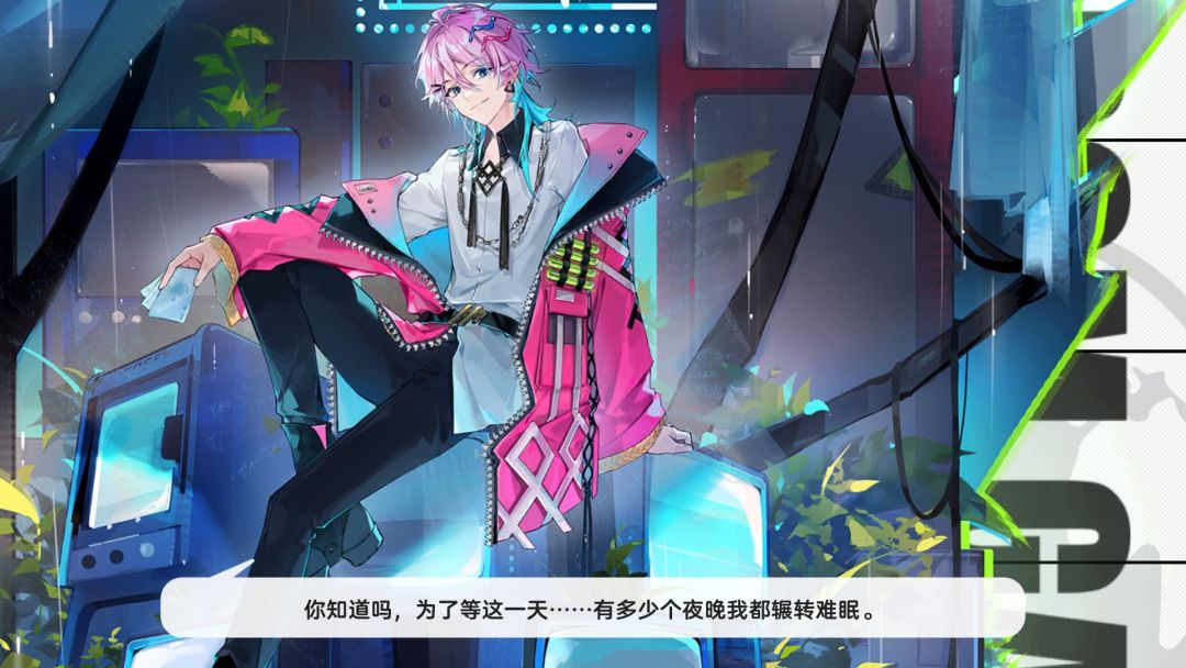 哈哈舒服了 2