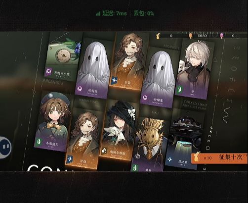 我以为我在做梦。。。截图