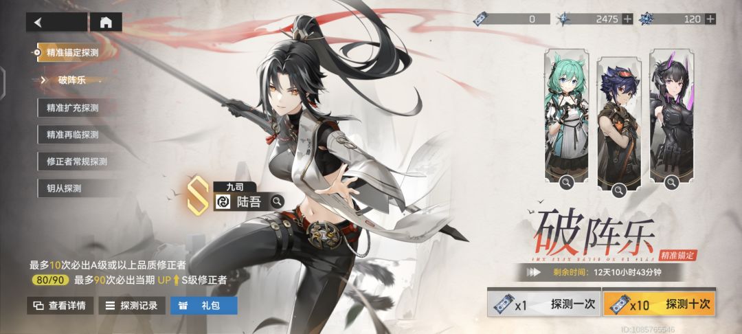 大神求教 1