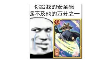 【202504攻略】调和刀更新版套路分享+楼兰飞刀&金轮刀法分析