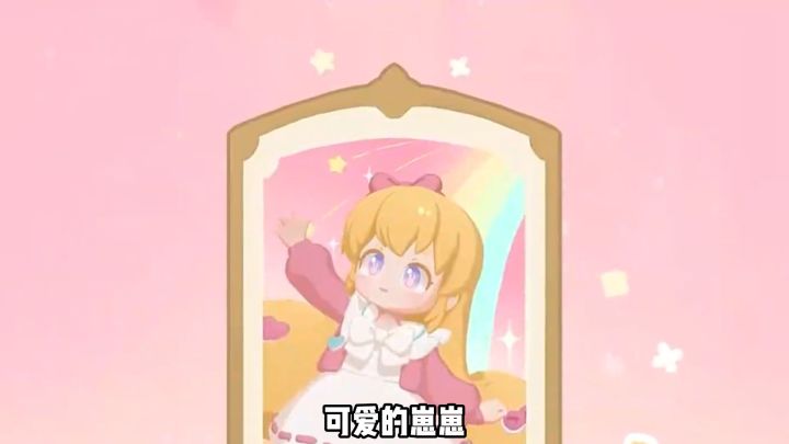 温馨陪伴,触手可及截图