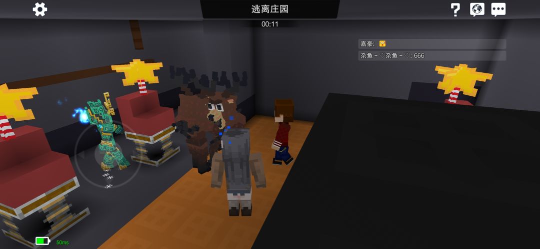 两个监管,这怎么玩 2
