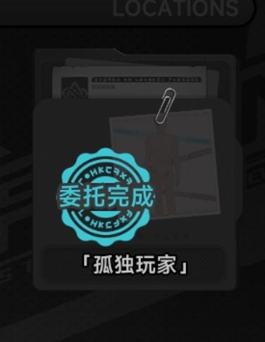 站在抄作业后回看的角度上 3