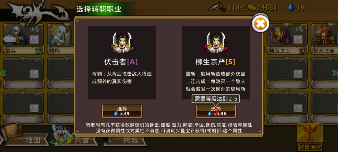 浅谈奶团前期分享 2025-12-26 2
