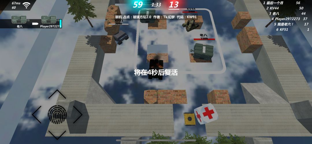 《视 觉 盛 宴》 1