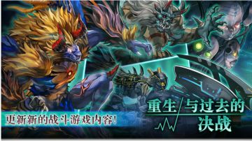 拥抱虚无真实之人的试炼EX——STAGE5