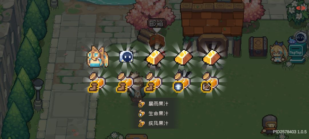 抽奖第一次 1