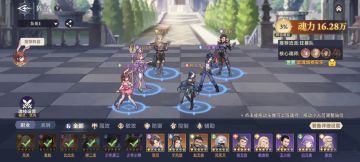 白嫖攻略，附上全部兑换码