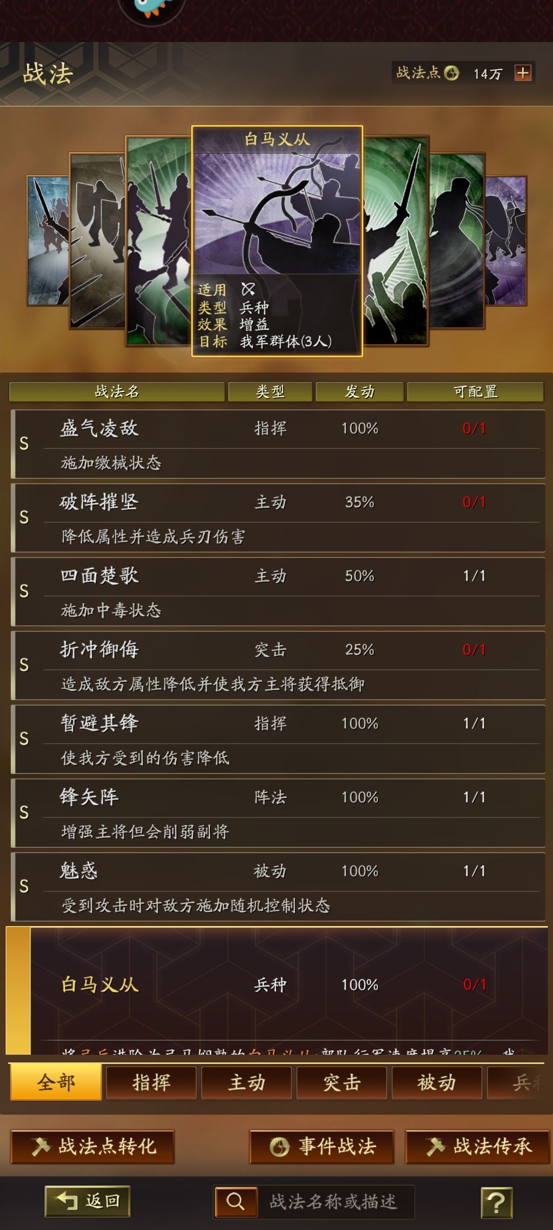 动态图片 7
