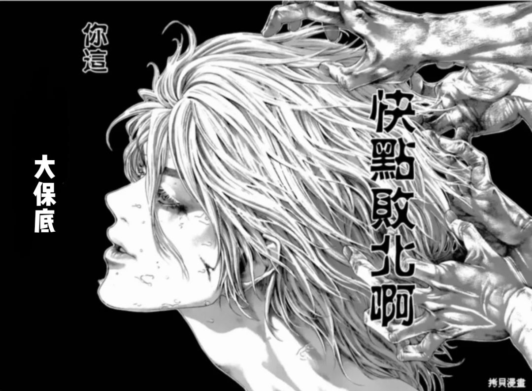 牢落，周年庆就别大保底了 2