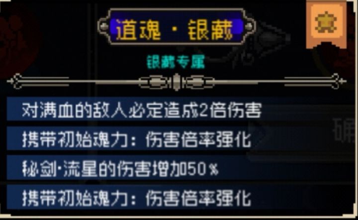 每角色30次红才出的这点极品,有的还没有截图