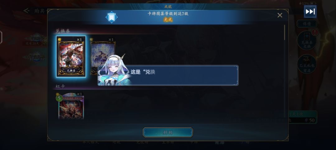 虽然但是 1