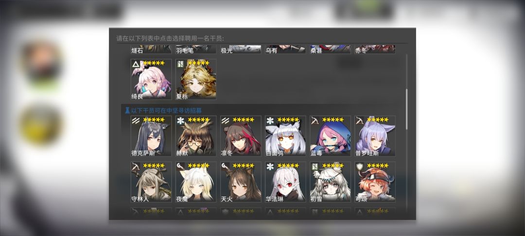 萌新求助 2