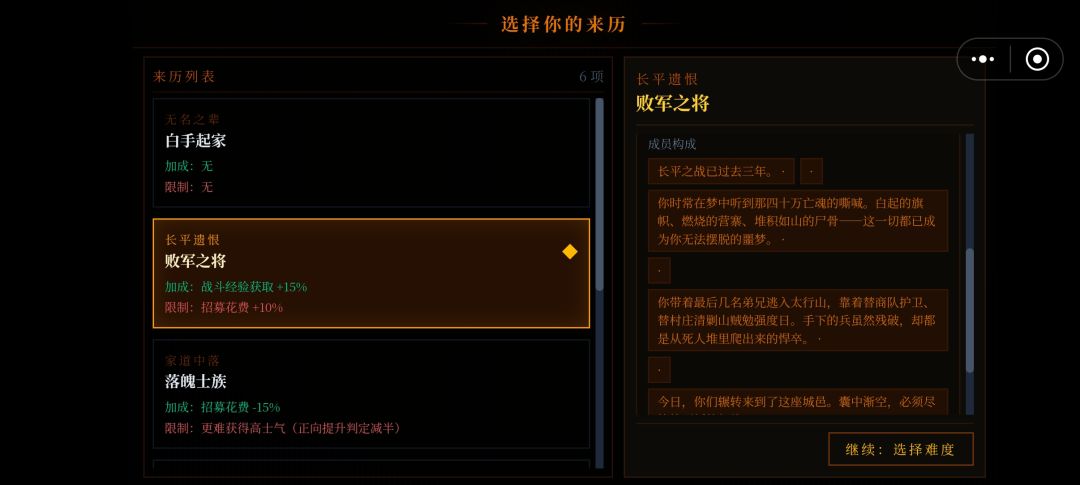 是不是弄错了呀? 2