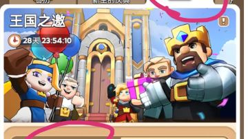 游戏兑换码，绑定后领取，领不了回来骂我