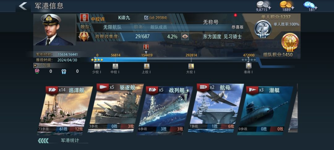 为什么 1