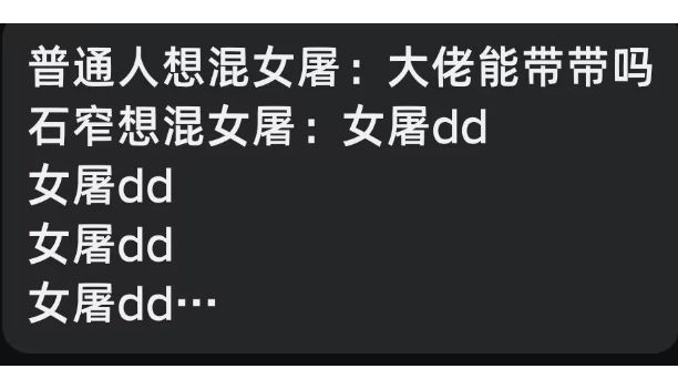 (ID:石宽) 13