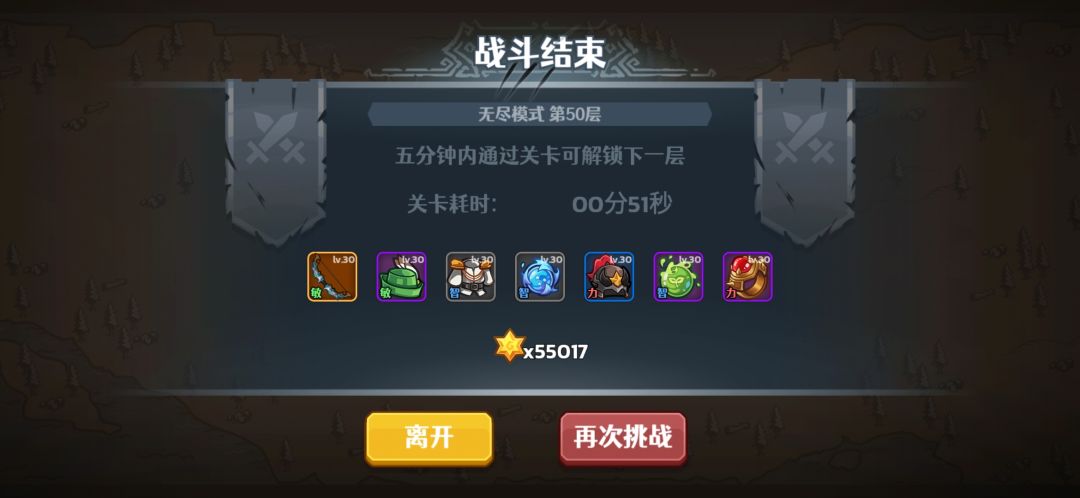 动态图片 9