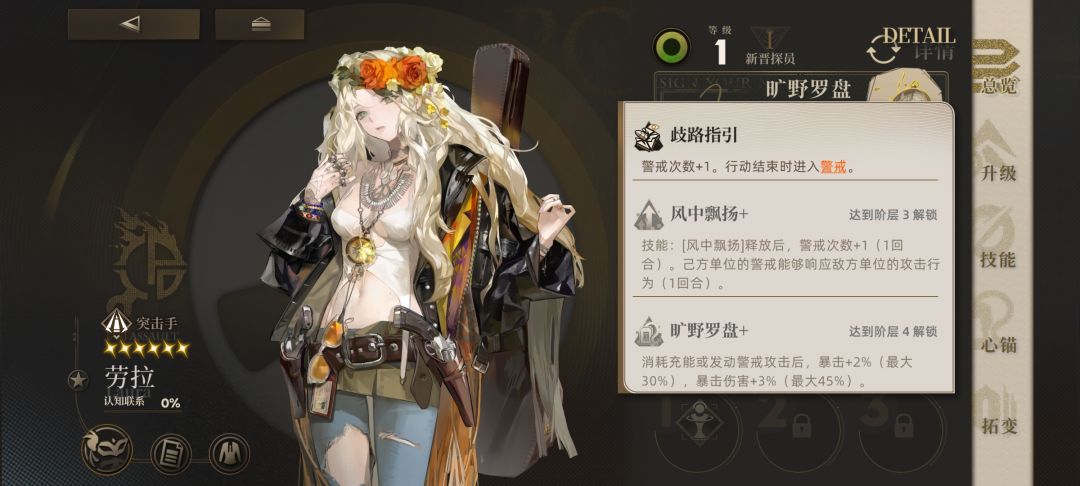 这就开始卖尸块了吗 1