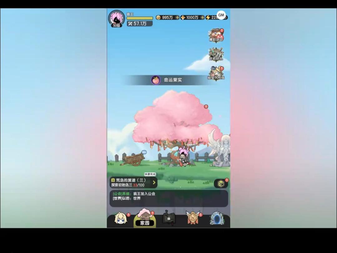 video-4979951