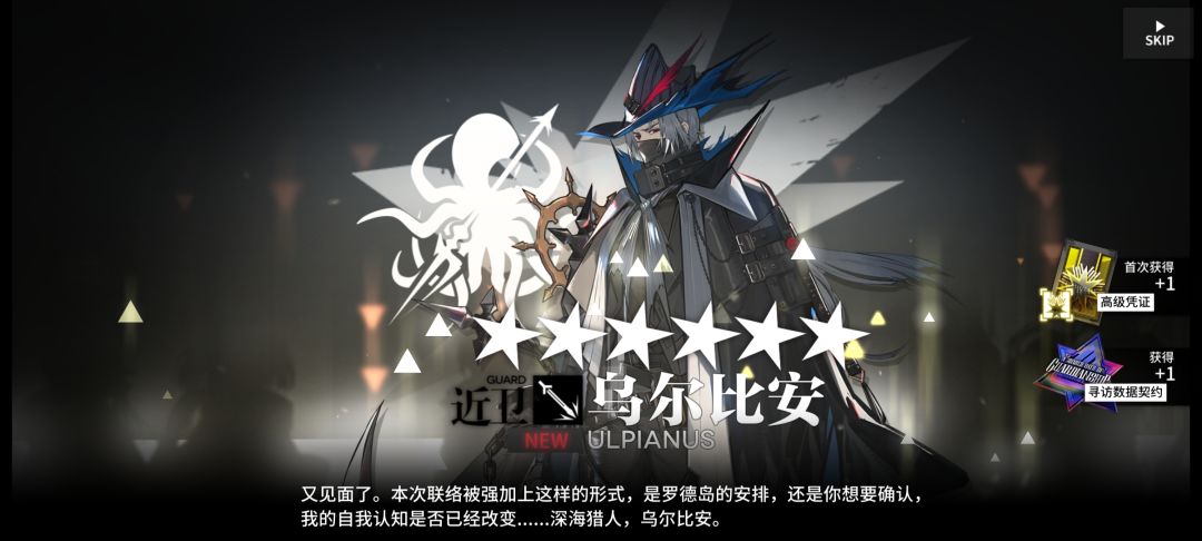 萌新刚回坑,好像还挺欧的 3