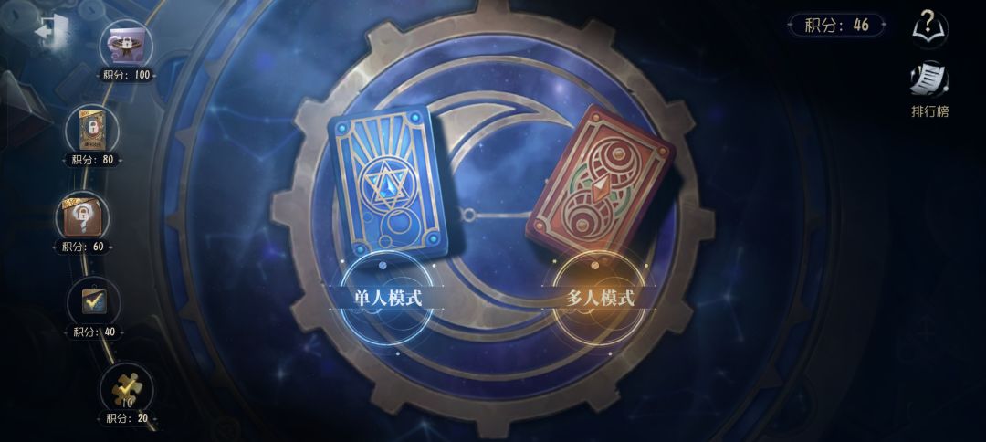 还我血汗回声 1