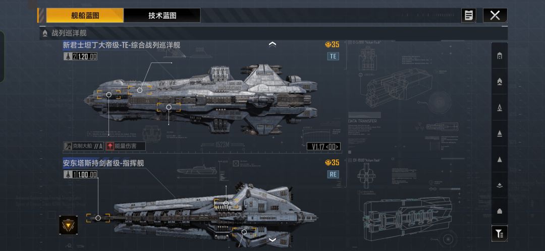 大佬们怎么配队啊萌新不懂 3