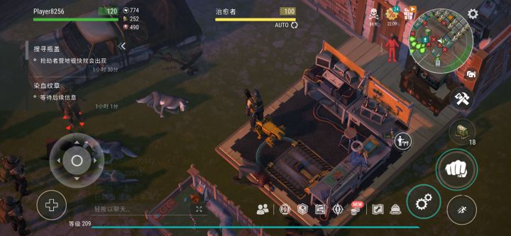 细说今天知道的鳄鱼凳子还有这种东西 确实又来了 弄得我一个纯手打的玩家心痒痒截图