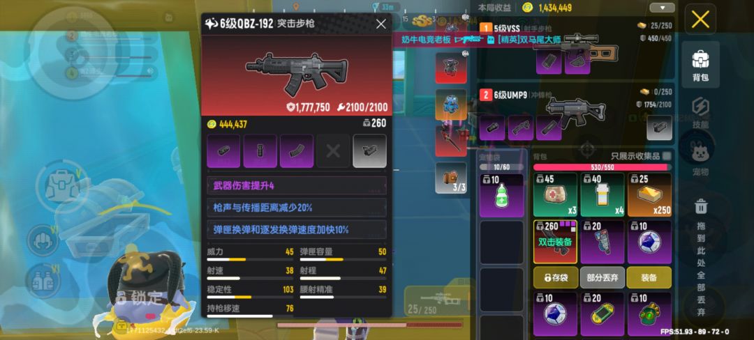 【奶牛电竞】🤓 1