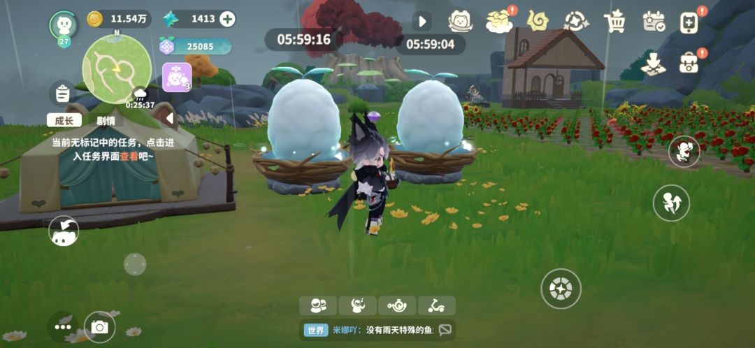 继第一只老虎闪后 1