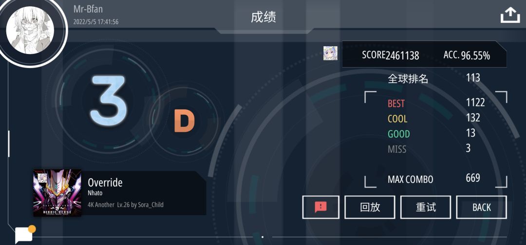 动态图片 4
