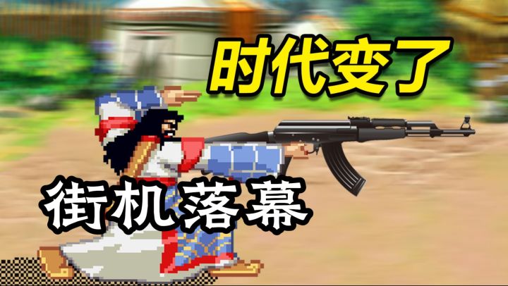 《三国战记风云再起》重温街机时代经典，热血情怀燃爆手机！截图