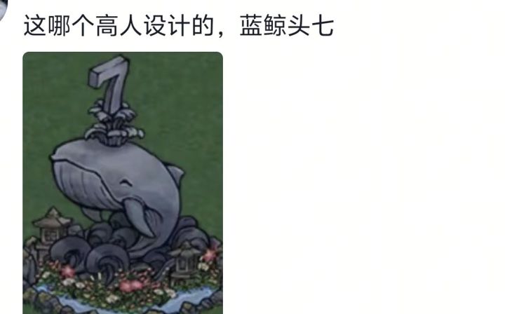 分享截图