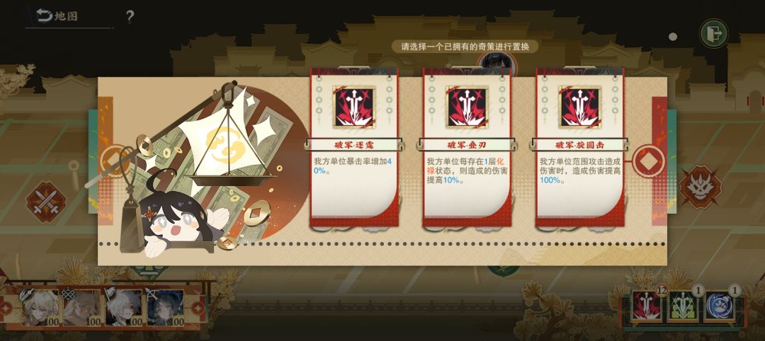 呜呜呜呜呜呜 1